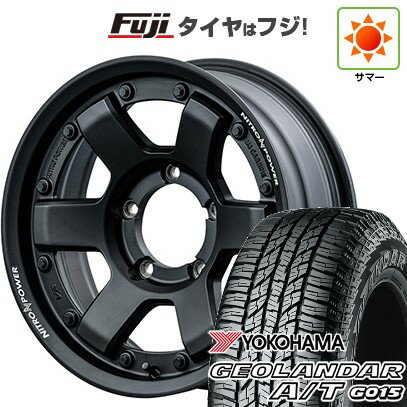 楽天市場】ジムニーシエラ ホイール 15インチ(リム幅(インチ 楽天市場】ジムニーシエラ ホイール 15インチ(リム幅(インチ