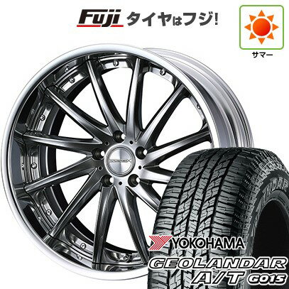 【新品国産車用5穴114.3】 夏タイヤ 