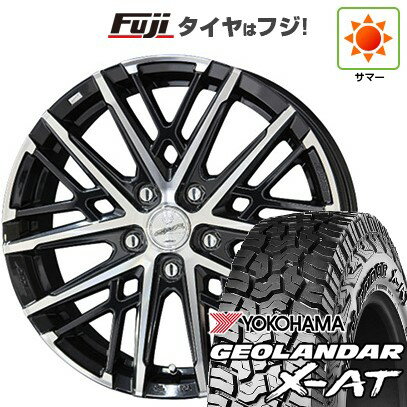 【新品国産車用5穴114.3】 夏タイヤ ホイール4本セット 225/65R17 ヨコハマ ジオランダー X-AT G016 OWL 共豊 スマック グレイヴ 17インチ(送料無料)