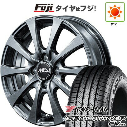 【新品 軽自動車】ハスラー デリカミニ(4WD) 夏タイヤ ホイール4本セット 165/60R15 ヨコハマ ジオランダー CV G058 MID WHEELS G10 15インチ(送料無料)