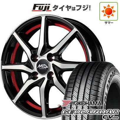 【新品 軽自動車】ハスラー デリカミニ(4WD) 夏タイヤ ホイール4本セット 165/60R15 ヨコハマ ジオランダー CV G058 MID WHEELS RX810 15インチ(送料無料) サマータイヤ
