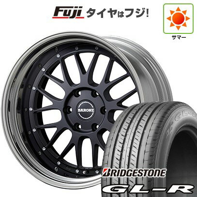 【新品】ハイエース200系 夏タイヤ ホイール4本セット 215/60R17 109/107R ブリヂストン GL-R ファブレス ヴァローネ LM-9 2P 17インチ(送料無料)