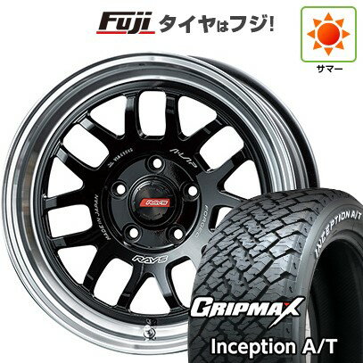 【新品国産5穴114.3車】 夏タイヤ ホイール4本セット 215/65R16 グリップマックス インセプション A/T RWL(限定) RAYS レイズ A LAP-07X 16インチ(送料無料) サマータイヤ