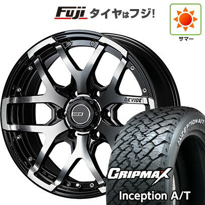 楽天市場】プラド(リム径(インチ)20)(タイヤ・ホイール|車 楽天市場】プラド(リム径(インチ)20)(タイヤ・ホイール|車