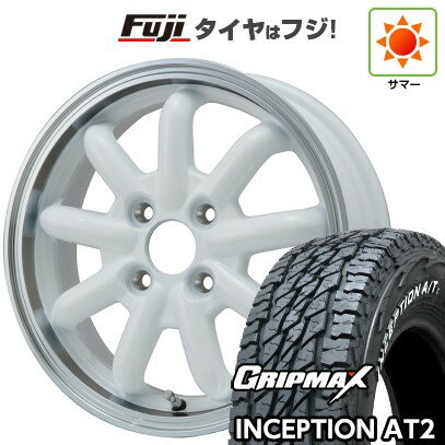 【新品 軽自動車】ハスラー デリカミニ(4WD) 夏タイヤ ホイール4本セット 165/60R15 グリップマックス インセプション A/TII RWL(限定) ブランドルライン ストレンジャーKST-9改 ホワイト/リムポリッシュ 15インチ(送料無料) サマータイヤ