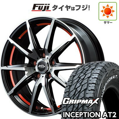 【新品 軽自動車】ハスラー デリカミニ(4WD) 夏タイヤ ホイール4本セット 165/60R15 グリップマックス インセプション A/TII RWL(限定) MID WHEELS RX-02 15インチ(送料無料) サマータイヤ