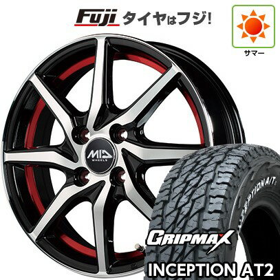 【新品 軽自動車】ハスラー デリカミニ(4WD) 夏タイヤ ホイール4本セット 165/60R15 グリップマックス インセプション A/TII RWL(限定) MID WHEELS RX810 15インチ(送料無料) サマータイヤ