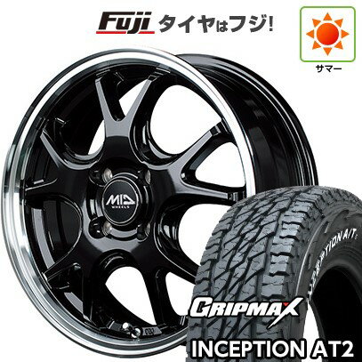 【新品 軽自動車】ハスラー デリカミニ(4WD) 夏タイヤ ホイール4本セット 165/60R15 グリップマックス インセプション A/TII RWL(限定) MID WHEELS エグゼ5 15インチ(送料無料) サマータイヤ