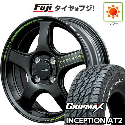 【新品 軽自動車】ハスラー デリカミニ(4WD) 夏タイヤ ホイール4本セット 165/60R15 グリップマックス インセプション A/TII RWL(限定) MID WHEELS MID RACING R50 タイプS 15インチ(送料無料) サマータイヤ