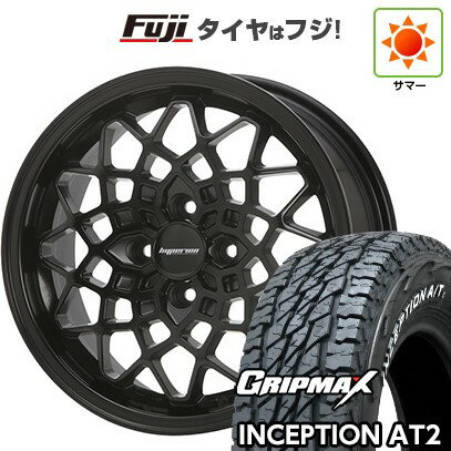 【新品 軽自動車】ハスラー デリカミニ(4WD) 夏タイヤ ホイール4本セット 165/60R15 グリップマックス インセプション A/TII RWL(限定) MLJ ハイペリオン カルマ 15インチ(送料無料) サマータイヤ