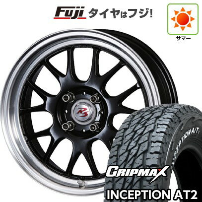 【新品 軽自動車】ハスラー デリカミニ(4WD) 夏タイヤ ホイール4本セット 165/60R15 グリップマックス インセプション A/TII RWL(限定) クリムソン RS ST AIRモノブロック 15インチ(送料無料) サマータイヤ