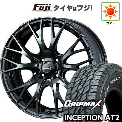 【新品 軽自動車】ハスラー デリカミニ(4WD) 夏タイヤ ホイール4本セット 165/60R15 グリップマックス インセプション A/TII RWL(限定) WEDS ウェッズスポーツ SA-20R 15インチ(送料無料) サマータイヤ