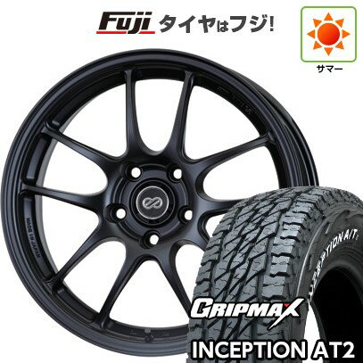 【新品国産車用4穴100】 夏タイヤ ホ