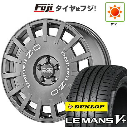 【新品国産車用5穴100】 夏タイヤ ホイール4本セット 215/40R18 ダンロップ ルマン V+(ファイブプラス) OZ ラリーレーシング 18インチ(送料無料)