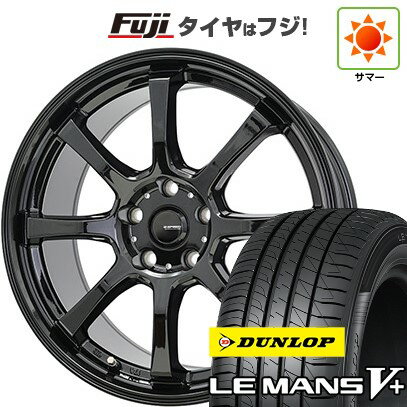 【新品国産車用5穴114.3】 夏タイヤ ホイール4本セット 225/45R18 ダンロップ ルマン V+(ファイブプラス) ホットスタッフ ジースピード G-08 18インチ(送料無料)