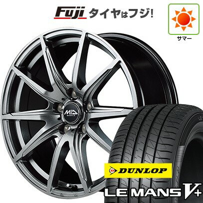 【新品国産5穴114.3車】 夏タイヤ ホイール4本セット 205/65R15 ダンロップ ルマン V+(ファイブプラス) MID WHEELS SLS 15インチ(送料無料) サマータイヤ