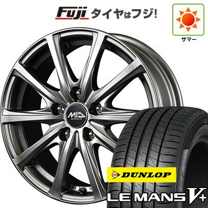【新品国産車用5穴114.3】 夏タイヤ ホイール4本セット 205/65R16 ダンロップ ルマン V+(ファイブプラス) MID WHEELS V25 メタリックグレー 16インチ(送料無料)