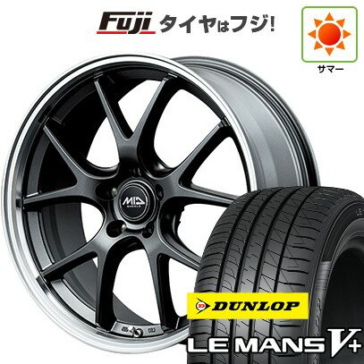 【新品国産5穴114.3車】 夏タイヤ ホイール4本セット 215/40R18 ダンロップ ルマン V+(ファイブプラス) MID WHEELS エグゼ5 Vセレクション 18インチ(送料無料) サマータイヤ