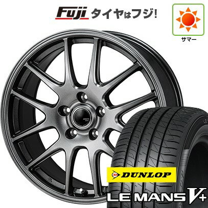 【新品国産車用5穴100】 夏タイヤ ホイール4本セット 195/65R15 ダンロップ ルマン V+(ファイブプラス) モンツァ ZACK JP-205 15インチ(送料無料)