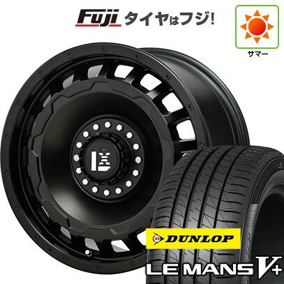 【新品国産4穴100車】 夏タイヤ ホイール4本セット 195/45R16 ダンロップ ルマン V+(ファイブプラス) オフビート レクセル スワッガー 16インチ(送料無料) サマータイヤ