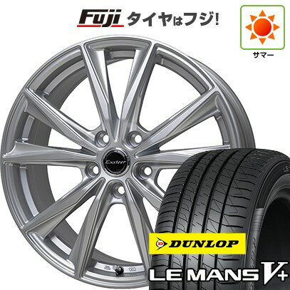 【新品国産車用5穴114.3】 夏タイヤ ホイール4本セット 195/65R15 ダンロップ ルマン V+(ファイブプラス) ホットスタッフ エクスターST 15インチ(送料無料)