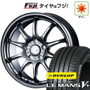 【新品国産5穴100車】 夏タイヤ ホイール4本セット 195/65R15 ダンロップ ルマン V+(ファイブプラス) インターミラノ クレール ZT10 15インチ(送料無料) サマータイヤ