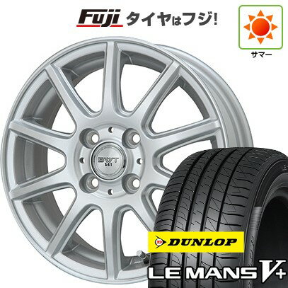 【新品 軽自動車】ハスラー デリカミニ(4WD) 夏タイヤ ホイール4本セット 165/60R15 ダンロップ ルマン V+(ファイブプラス) ビッグウエイ BWT-541 15インチ(送料無料) サマータイヤ