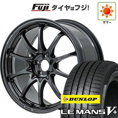 【新品国産車用5穴100】 夏タイヤ ホイール4本セット 215/40R18 ダンロップ ルマン V+(ファイブプラス) RAYS レイズ ボルクレーシング CE28N-plus 18インチ(送料無料)