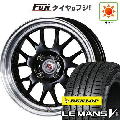 【新品 軽自動車】ハスラー デリカミニ(4WD) 夏タイヤ ホイール4本セット 165/60R15 ダンロップ ルマン V+(ファイブプラス) クリムソン RS ST AIRモノブロック 15インチ(送料無料) サマータイヤ