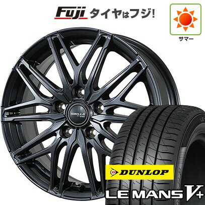 【新品国産車用5穴114.3】 夏タイヤ ホイール4本セット 205/65R16 ダンロップ ルマン V+(ファイブプラス) トピー シビラ NEXT W45 16インチ(送料無料)
