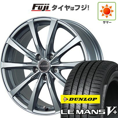 【新品国産車用5穴100】 夏タイヤ ホイール4本セット 195/65R15 ダンロップ ルマン V+(ファイブプラス) ブリヂストン バルミナ LS10 15インチ(送料無料)