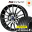 【新品】ルーミー・パッソ・ジャスティ・トール 夏タイヤ ホイール4本セット 175/55R15 ダンロップ ル..