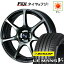 【新品】ルーミー・パッソ・ジャスティ・トール 夏タイヤ ホイール4本セット 175/55R15 ダンロップ ル..