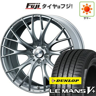 【新品国産車用5穴114.3】 夏タイヤ ホイール4本セット 245/35R20 ダンロップ ルマン V+(ファイブプラス) WEDS ウェッズスポーツ SA-20R 20インチ(送料無料)