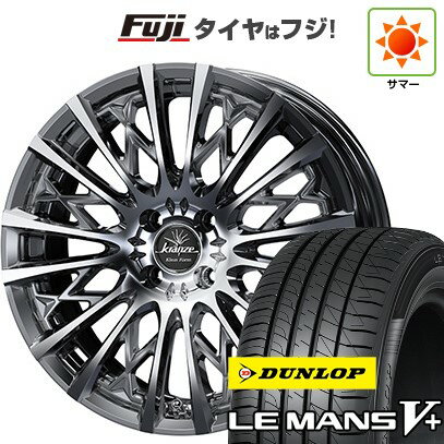 【新品国産4穴100車】 夏タイヤ ホイール4本セット 195/45R16 ダンロップ ルマン V+(ファイブプラス) WEDS ウェッズ クレンツェ シュリット 855EVO 16インチ(送料無料) サマータイヤ