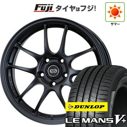 【新品国産4穴100車】 夏タイヤ ホイ
