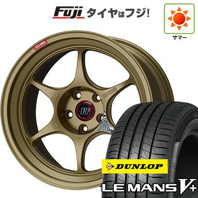 【新品国産車用5穴114.3】 夏タイヤ ホイール4本セット 225/45R18 ダンロップ ルマン V+(ファイブプラス) ENKEI エンケイ PF06 ゴールド 18インチ(送料無料)
