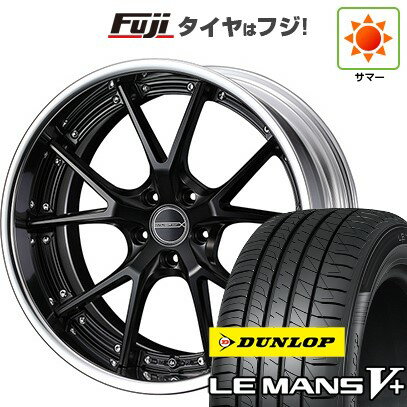 【新品国産車用5穴100】 夏タイヤ ホイール4本セット 215/40R18 ダンロップ ルマン V+(ファイブプラス) WEDS ウェッズ マーベリック 905S 18インチ(送料無料)