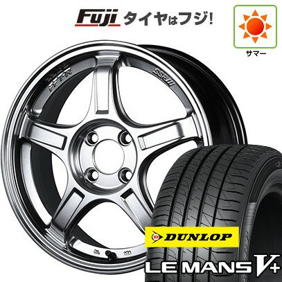 【新品国産4穴100車】 夏タイヤ ホイール4本セット 195/45R16 ダンロップ ルマン V+(ファイブプラス) SSR GT GTX03 16インチ(送料無料) サマータイヤ