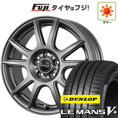 【新品国産5穴114.3車】 夏タイヤ ホイール4本セット 215/60R16 ダンロップ ルマン V+(ファイブプラス) トピー シビラ NEXT PX【限定】 16インチ(送料無料) サマータイヤ