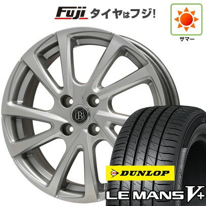 【新品国産4穴100車】 夏タイヤ ホイール4本セット 185/55R15 ダンロップ ルマン V+(ファイブプラス) ブランドルライン ボレアノ10 メタリックグレー 15インチ(送料無料) サマータイヤ