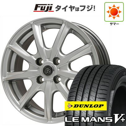 【新品国産4穴100車】 夏タイヤ ホイール4本セット 185/55R15 ダンロップ ルマン V+(ファイブプラス) ブランドルライン ボレアノ9 メタリックグレー 15インチ(送料無料) サマータイヤ