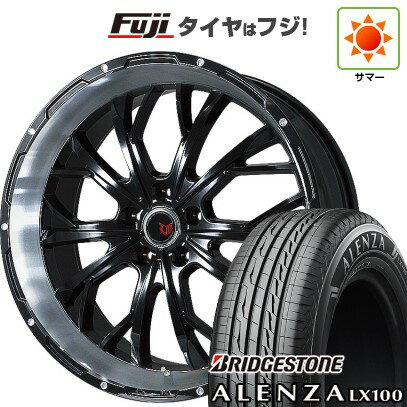【新品国産車用5穴114.3】 夏タイヤ ホイール4本セット 255/45R20 ブリヂストン アレンザ LX100 レアマイスター LMG ヴァスティア(グロスブラック/リムポリッシュ) 20インチ(送料無料)