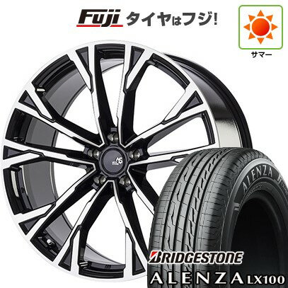【新品国産5穴114.3車】 夏タイヤ ホイール4本セット 255/45R20 ブリヂストン アレンザ LX100 アウトストラーダ エクシオン 20インチ(送料無料) サマータイヤ