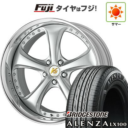 【新品】レクサスNX 2021/11- 夏タイヤ ホイール4本セット 235/50R20 ブリヂストン アレンザ LX100 WORK ワーク VS VS-KF# 20インチ(送料無料)