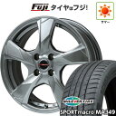 【新品国産5穴114.3車】 夏タイヤ ホイール4本セット 215/45R18 ミレバー スポーツマクロ MA349(限定) プレミックス ヴェランV(クロームハイパーシルバー) 18インチ(送料無料) サマータイヤ