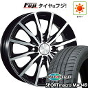 【新品国産5穴114.3車】 夏タイヤ ホイール4本セット 215/45R18 ミレバー スポーツマクロ MA349(限定) ブリヂストン バルミナ A12 18インチ(送料無料) サマータイヤ