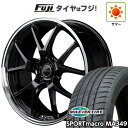 【新品国産5穴114.3車】 夏タイヤ ホイール4本セット 235/55R18 ミレバー スポーツマクロ MA349(限定) MID WHEELS エグゼ5 18インチ(送料無料) サマータイヤ