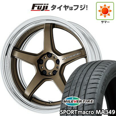 【新品国産5穴114.3車】 夏タイヤ ホイール4本セット 225/35R20 ミレバー スポーツマクロ MA349（限定） WORK ワーク エモーション T5R 2P 20インチ(送料無料) サマータイヤ