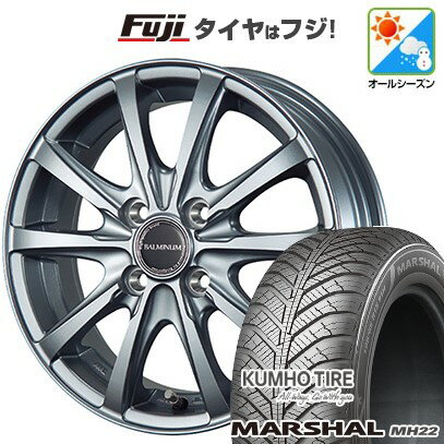 【新品】ルーミー・パッソ・ジャスティ・トール オールシーズンタイヤ ホイール4本セット 175/55R15 クムホ マーシャル MH22 オールシーズン(限定) ブリヂストン バルミナ LS10 15インチ(送料無料)